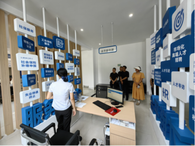 集鏈就業(yè) “鏈”上襄陽——襄陽市推進(jìn)人力資源服務(wù)融入產(chǎn)業(yè)發(fā)展活動(dòng)集錦