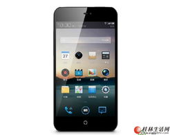 魅族MX2 全新二代四核智能手機(jī)，智核信息引領(lǐng)體驗革新